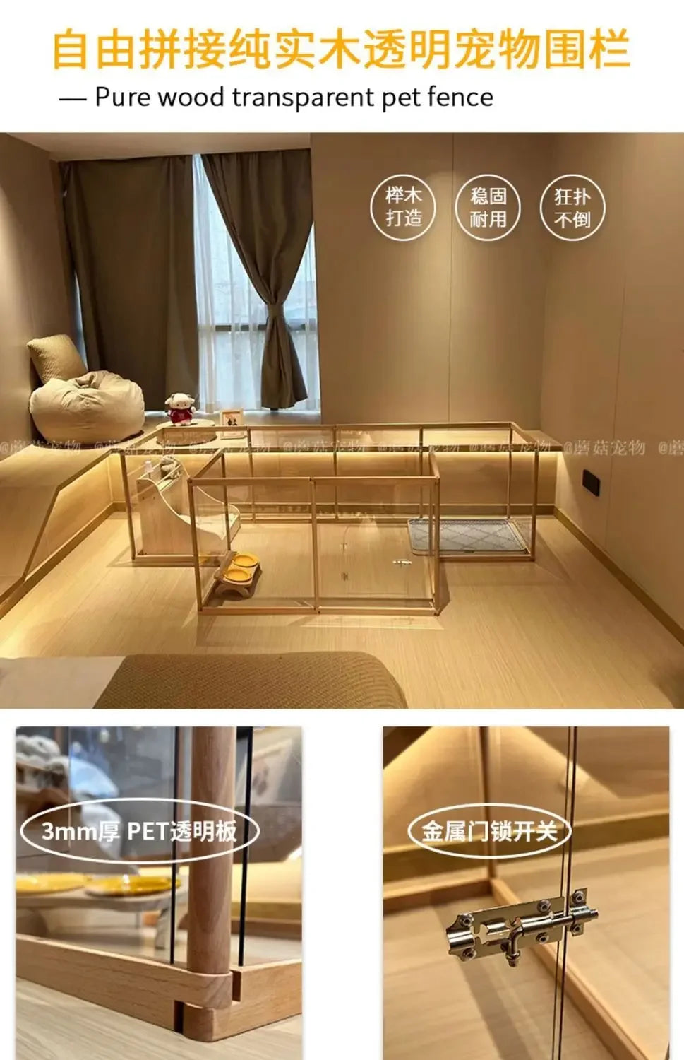 Pet pen dog cage Indoor villa for small and medium-sized dogs with fence and isolation gate in domestic kennel