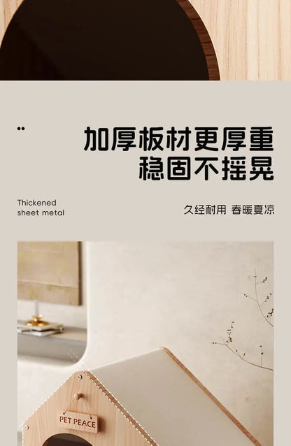 the SERENITY SANCTUARY - Doghouse, Closed Design, Sense of Security, Summer Doghouse, Pet Dog, Solid Wood House, Indoor