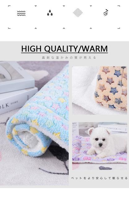 Dogs Bed Flannel Thickened Blanket Cushion Washable Dog Puppy Bed Accessories Medium Pet Large Basket Small Mat Warm Sofa Kennel