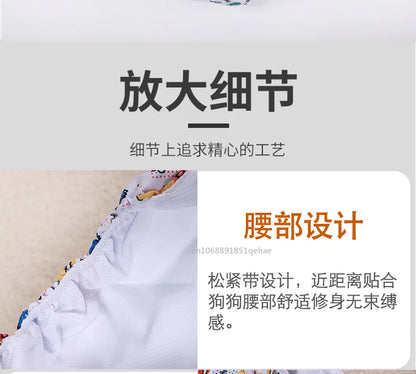 Washable Male Dog Physiological Pants Reusable Sanitary Underwear Belly Wrap Band Cotton Diaper For Large Small Medium Dog