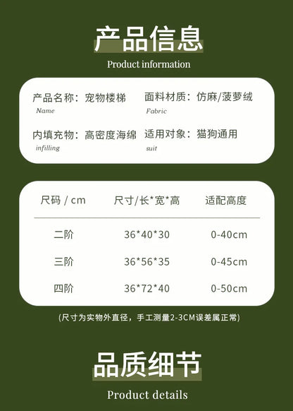 Dog Stairs Pet 2 Steps Stairs for Small Dog Old Dog Ramp Ladder Anti-slip High Bed Removable Dog Climbing Stairs Ramp Stairs