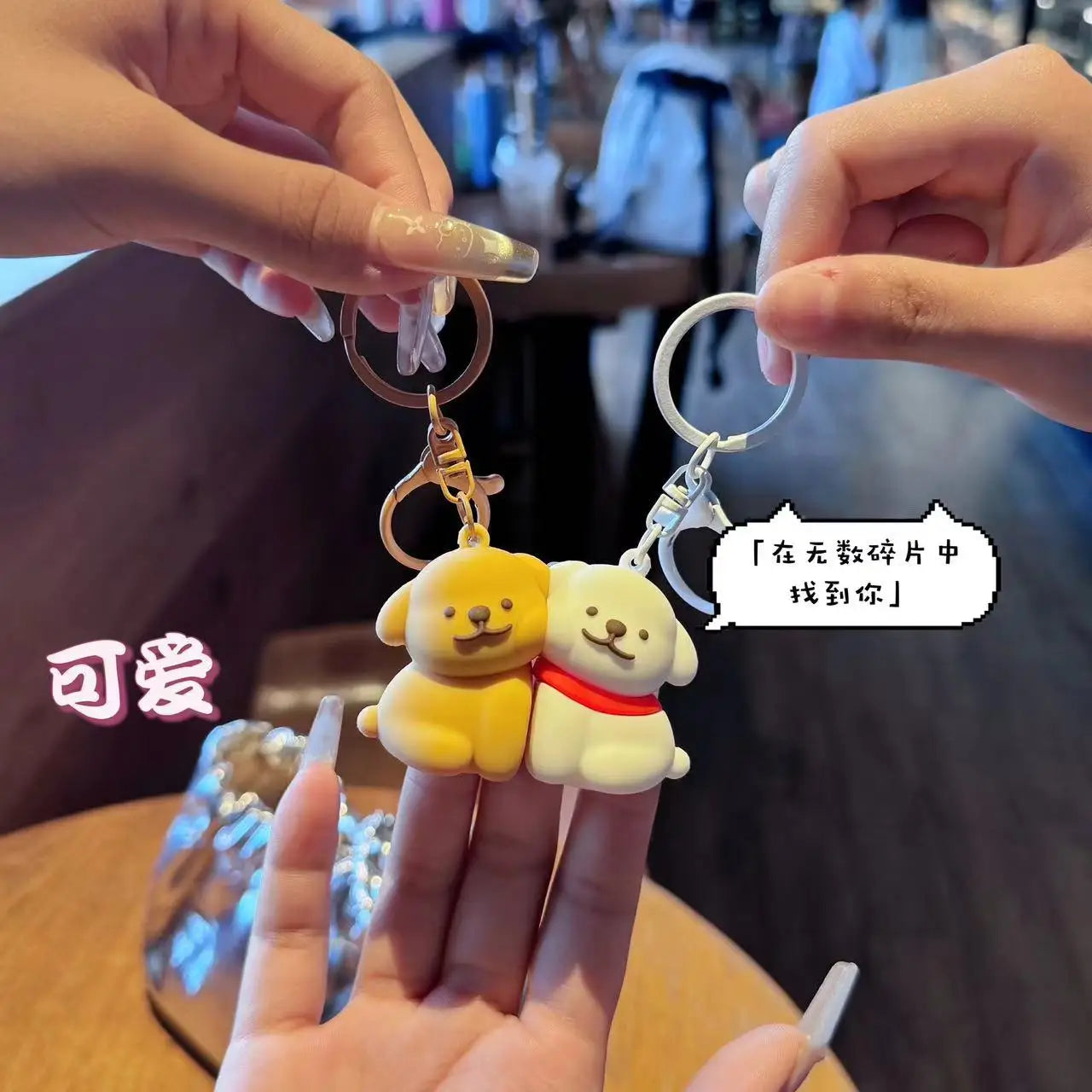 Couples Magnetic Line Puppy Keychain Will Never Leave Cute Dog Key Pendant Kulomi Melody keychain Gift Girl Bag Pendant