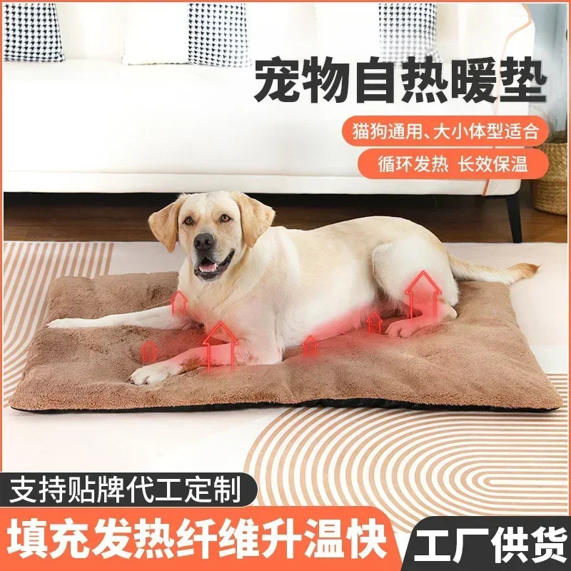 Dog Bed Short Plush Pet Heated Sleeping Mat Cats And Dogs Cute Pet Mat Blanket Thickened Sleeping Mat Small Large Dog Pet Suppli
