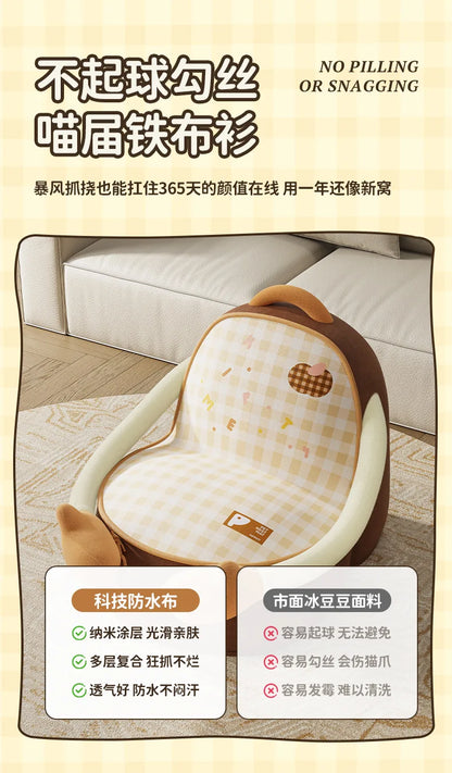 Four Seasons Universal Pet Nests Thickened and High Sand Hair Nest Cat Bed Dog Nests Wear-resistant Dog Mat Cat Nest Pet Product