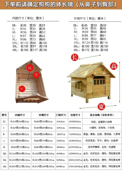 Solid wood dog house Outdoor pet Winter kennel All seasons Universal warm Wooden large dog Outdoor rainproof dog cage
