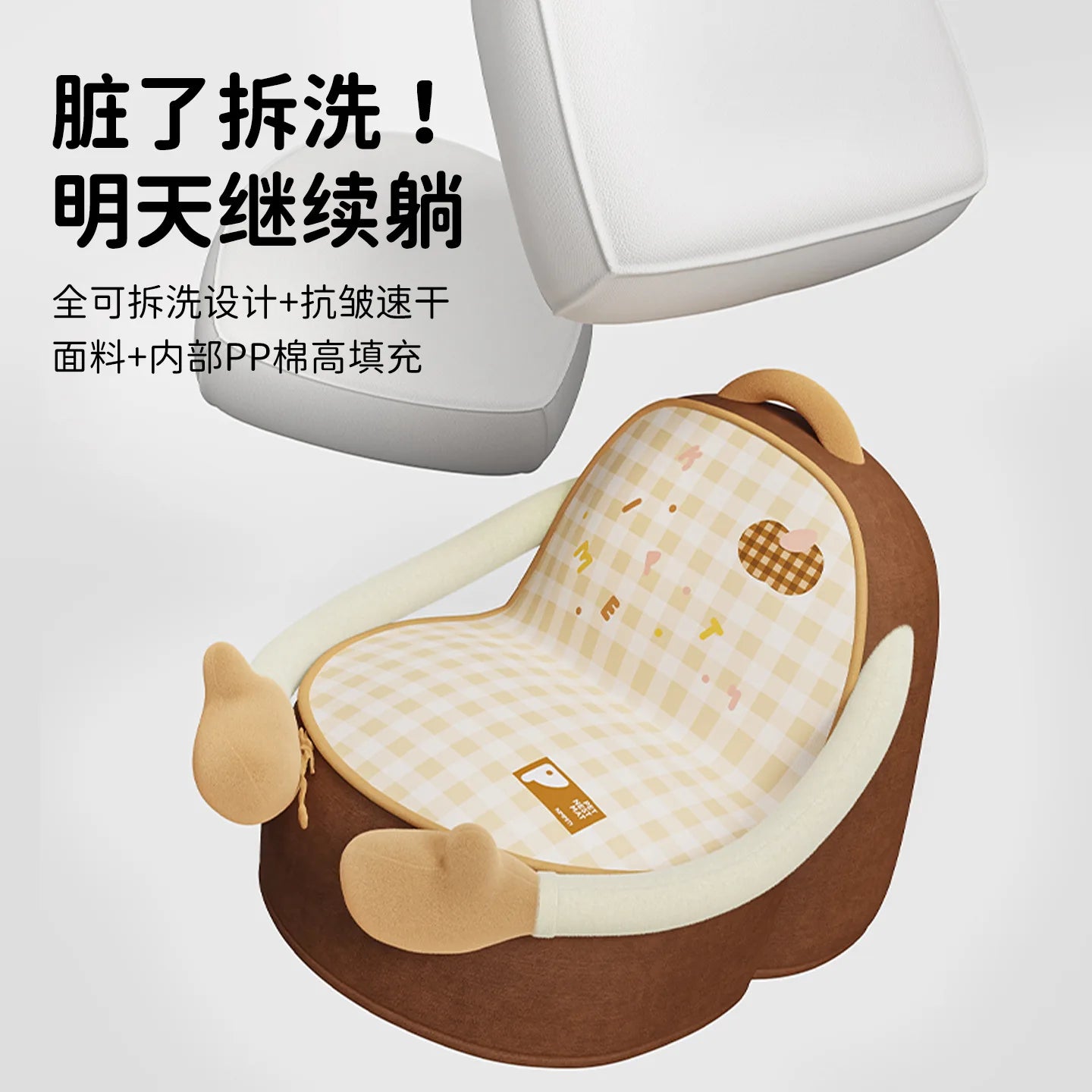 Four Seasons Universal Pet Nests Thickened and High Sand Hair Nest Cat Bed Dog Nests Wear-resistant Dog Mat Cat Nest Pet Product