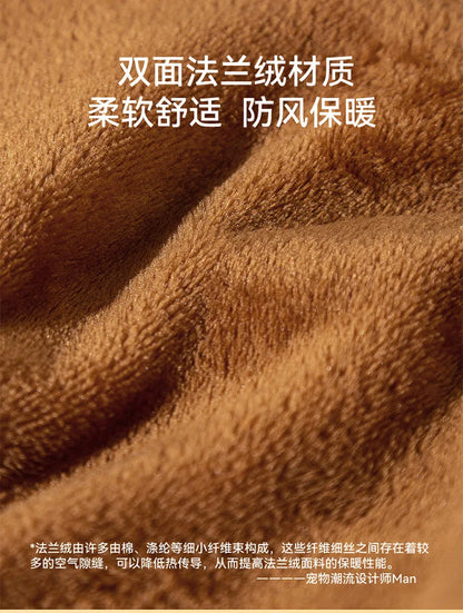 Autumn and Winter Portable Going Out Bag Warm Windproof Bear Cute Cute Shoulder Satchel Pet Messenger Bag