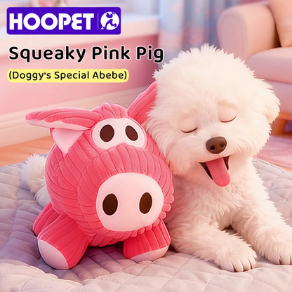 HOOPET Plush Squeaky Dog Toys with Crackling Paper Sound, Chew Resistant Soft Puppy Chew Toys for Boredom Relief