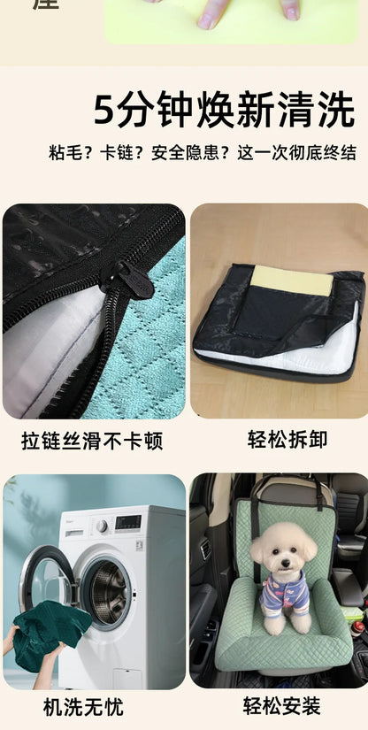 Pet car seat bed cat dog kennel removable washable outdoor car seat cushion safe comfortable suitable for both home travel use
