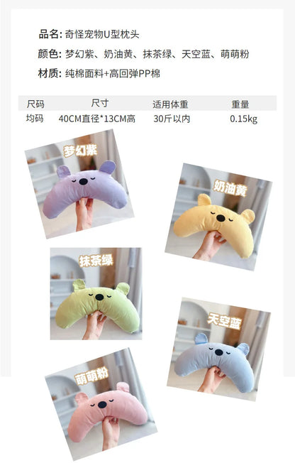 New Dog Pillow Cartoon Bear Dog Nest Cat Neck Guard Detachable Washable Soft Rebound Collapse Chin Pad Hypnosis Pet Pillow