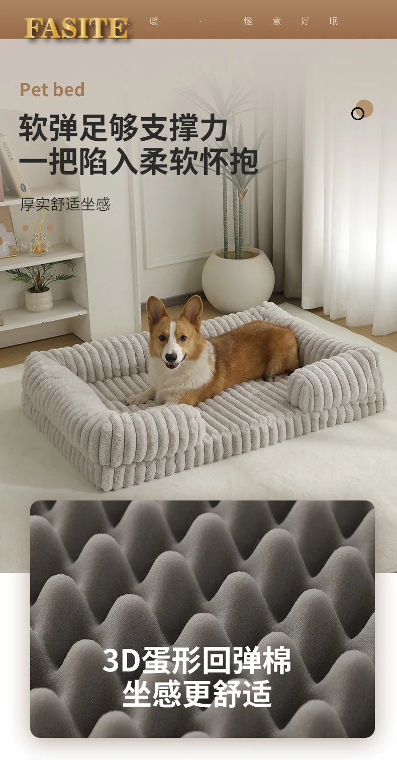 2025 Cross-border new product pet litter winter warm large dog kennel pet mat cat litter dog bed dog mat
