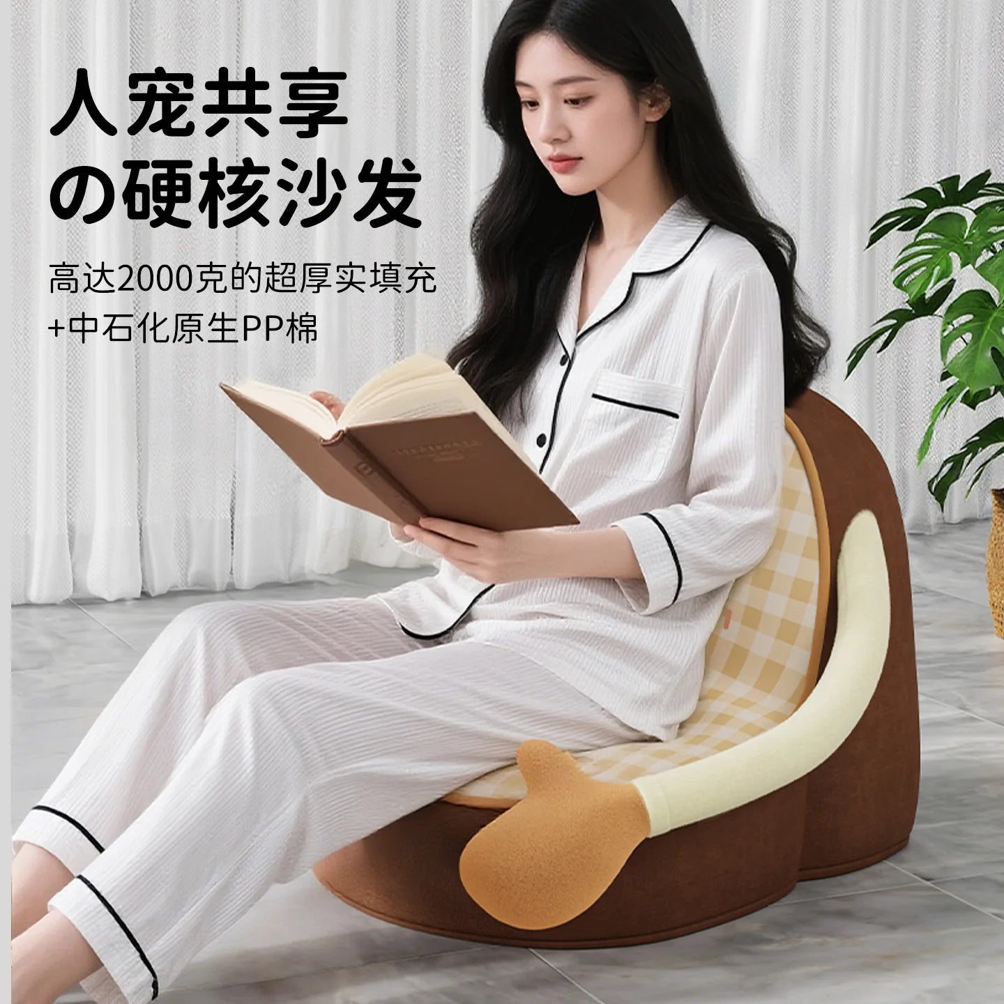 Four Seasons Universal Pet Nests Thickened and High Sand Hair Nest Cat Bed Dog Nests Wear-resistant Dog Mat Cat Nest Pet Product