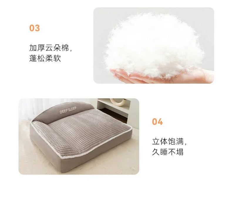 Autumn and Winter Kennel for Medium and Large Dogs, Large Kennel, Warm and Thickened Mat, Cat Sleeping Mat Pet Cat Nest