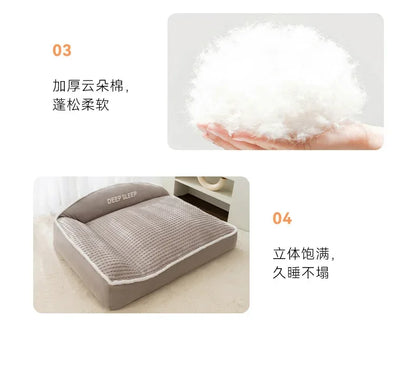 Autumn and Winter Kennel for Medium and Large Dogs, Large Kennel, Warm and Thickened Mat, Cat Sleeping Mat Pet Cat Nest
