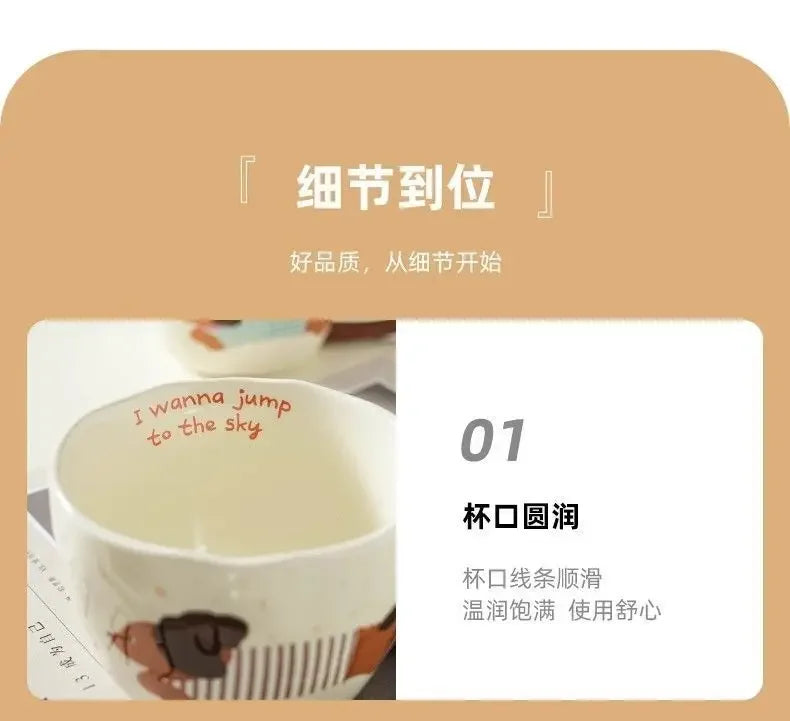 Sausage Puppy Breakfast Cute Ceramic Mug Creative Home Water Cup High Aesthetic Office Coffee Cup Milk Coffee Household Cup