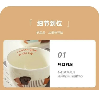 Sausage Puppy Breakfast Cute Ceramic Mug Creative Home Water Cup High Aesthetic Office Coffee Cup Milk Coffee Household Cup