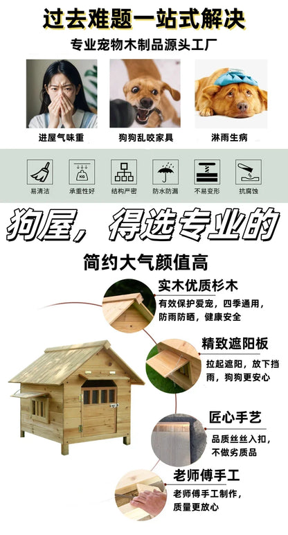 Solid wood dog house Outdoor pet Winter kennel All seasons Universal warm Wooden large dog Outdoor rainproof dog cage
