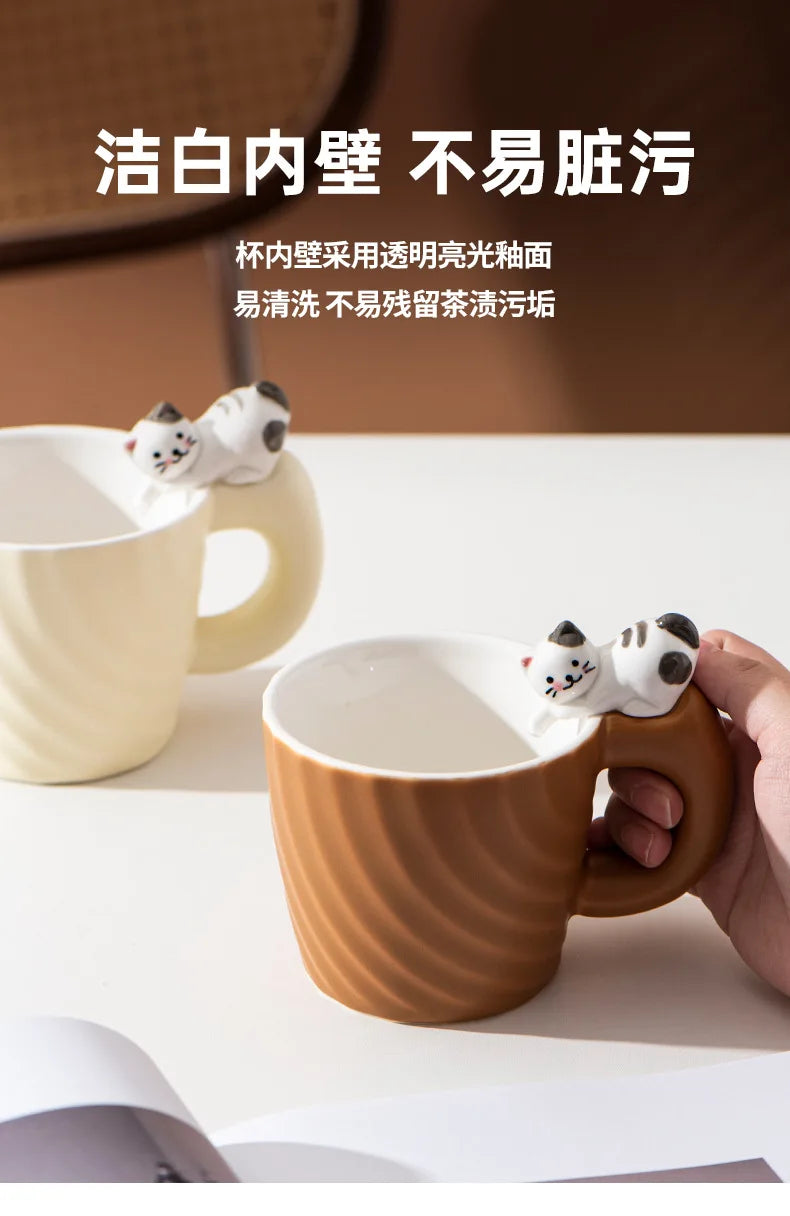 Ceramic Mug Creative Cartoon Cat Cute Cup Children's Milk Breakfast Home Office Coffee Mug Gift Frends Drinkware Tea Cup