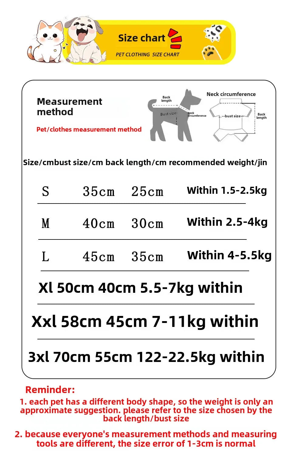 Pet Clothes Dog Wedding Dress Prom Party Princess Dresses for Small Dogs Luxury Dog Clothes Puppy Costume Colorful Pet Supplies