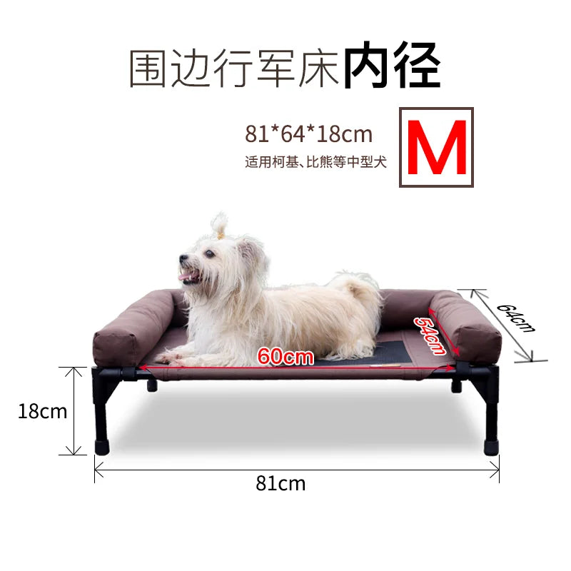 Large Elevated Cooling Dog Bed Portable Anti-Chewing Outdoor Kennel with Non-Slip Foot Rest Pet Bed