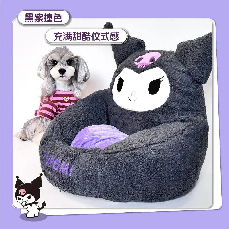 Kawaii Sanrio Kuromi Dog Bed Cute Cat Mat Kennel Winter Warm Breathable Puppy Sofa Removable Washable Sleeping Mat Pet Supplies