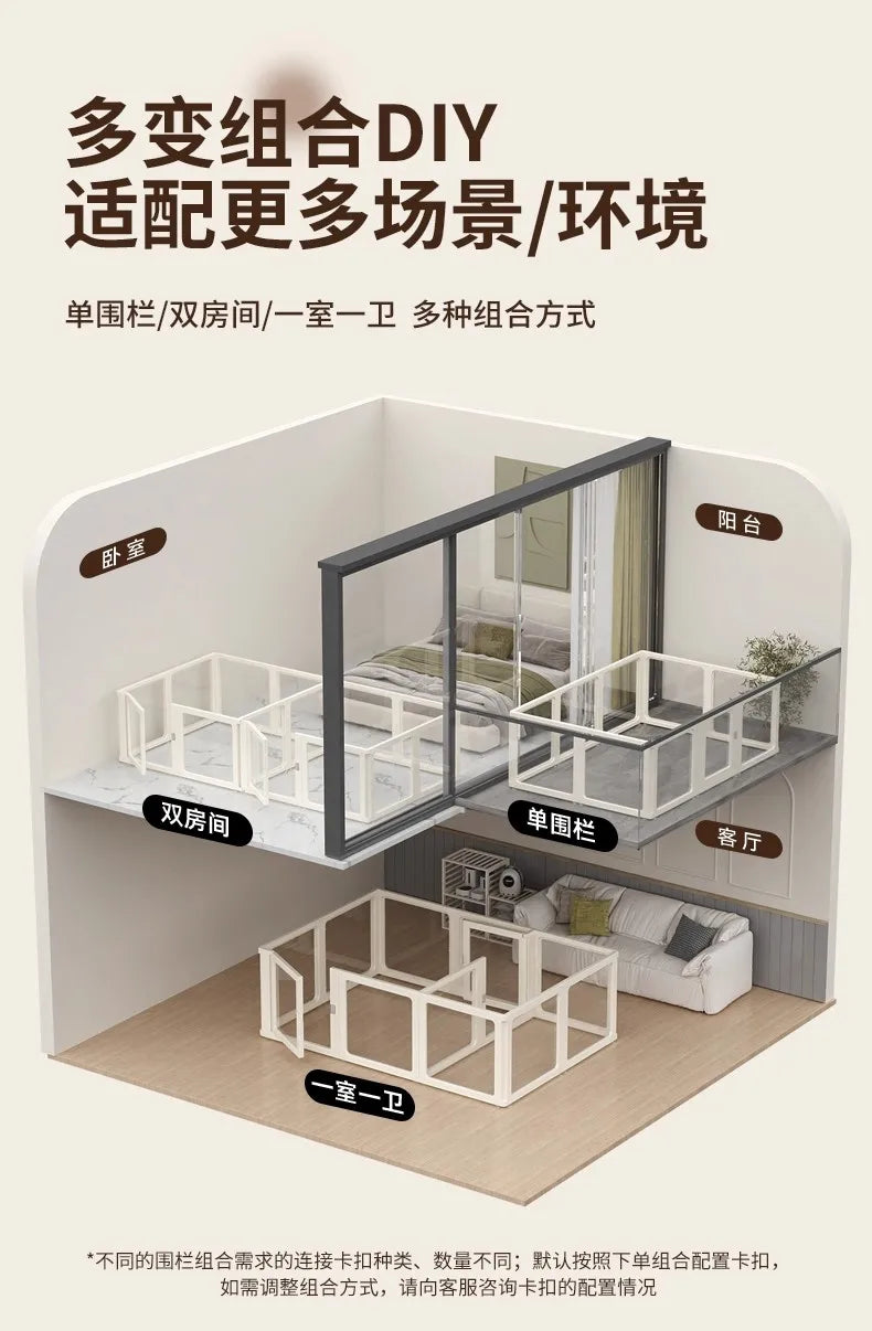 Minimalist Style Pet Supplies Pet Store Doghouse Acrylic Fence Small Pet Dog Interior Decoration Transparent Isolation Pet Bed