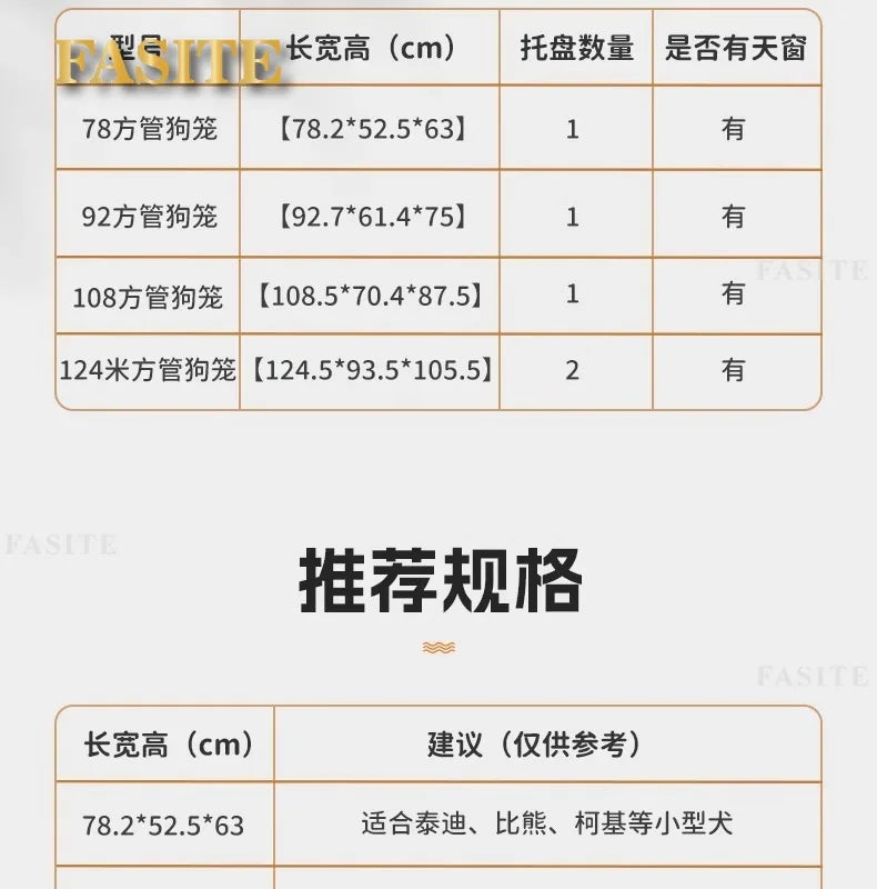 Dog cage Large medium small dog bold indoor separation with toilet Corgi Teddy Golden Retriever Pet Villa