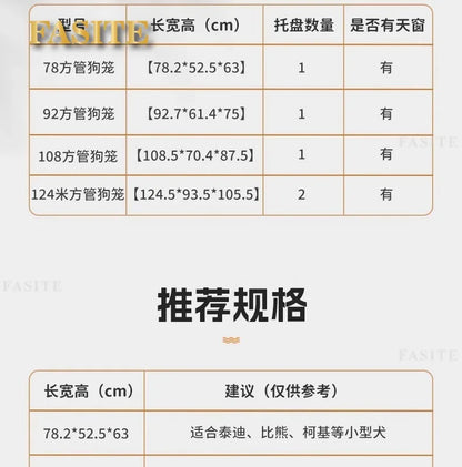 Dog cage Large medium small dog bold indoor separation with toilet Corgi Teddy Golden Retriever Pet Villa