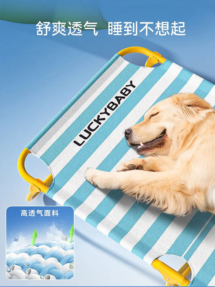 Spring Summer Golden Hair Medium and Large Dog Classic Wide Stripe Foldable Camping Bed Dog Nest Pet Nest