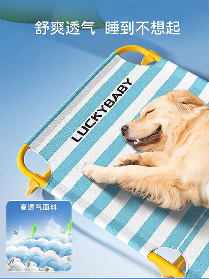 Spring Summer Golden Hair Medium and Large Dog Classic Wide Stripe Foldable Camping Bed Dog Nest Pet Nest