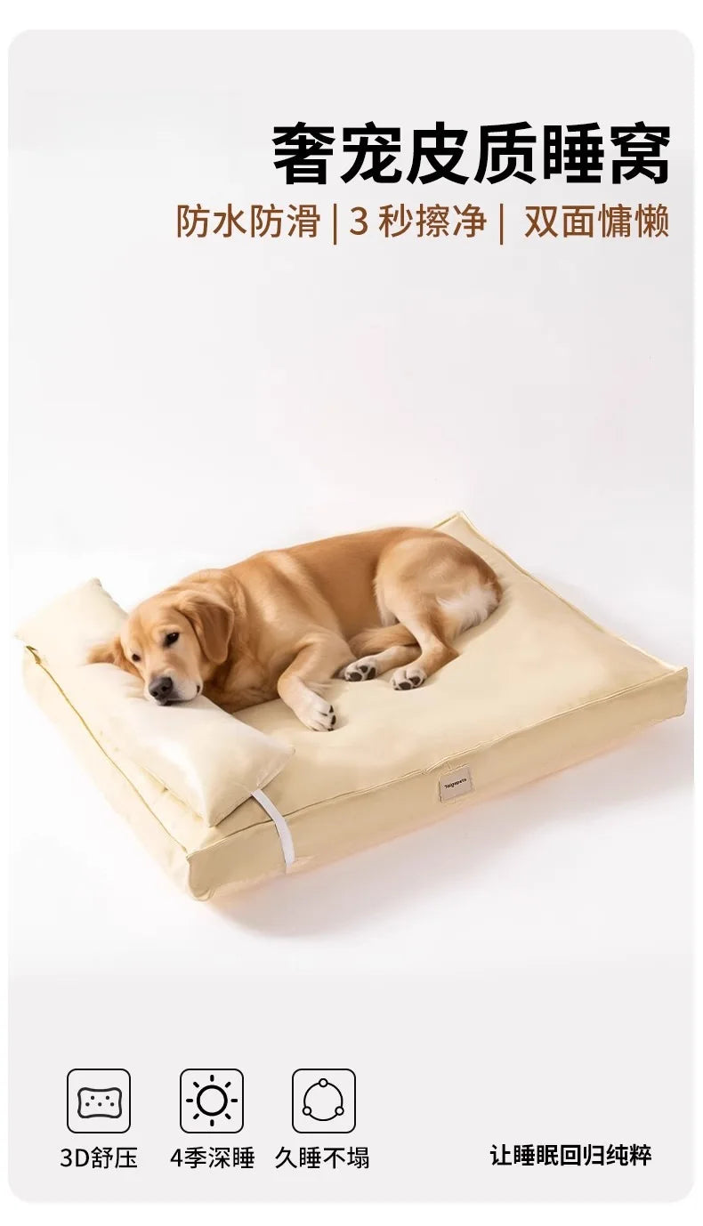 t‌he COZY COOLING PET MAT - All-Season Washable Leather Dog Bed - Removable Pet Mat, Summer Cooling Pad, Cozy Sleep Solution, Durable Pet Furniture