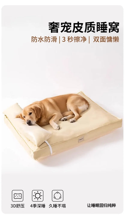t‌he COZY COOLING PET MAT - All-Season Washable Leather Dog Bed - Removable Pet Mat, Summer Cooling Pad, Cozy Sleep Solution, Durable Pet Furniture