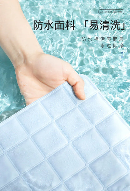 Pet Cooling Cooling Bed Summer Dog Cooling Sleeping Pad Cooling Pad Dog Bed Cooling Nest Summer Cool Cushion