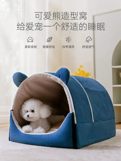 Dog Kennel Warm In Autumn and Winter Removable and Washable House Type Closed Indoor Large Space Cat Fighting Mat