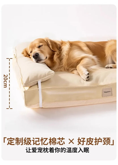 t‌he COZY COOLING PET MAT - All-Season Washable Leather Dog Bed - Removable Pet Mat, Summer Cooling Pad, Cozy Sleep Solution, Durable Pet Furniture