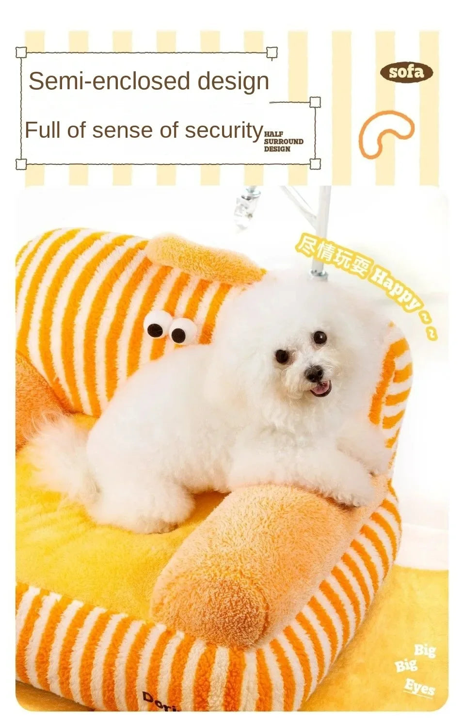 Kennel Universal in All Seasons Small and Medium-sized Dogs Removable and Washable Dog Bed Small Teddy Sofa Pet Accessories