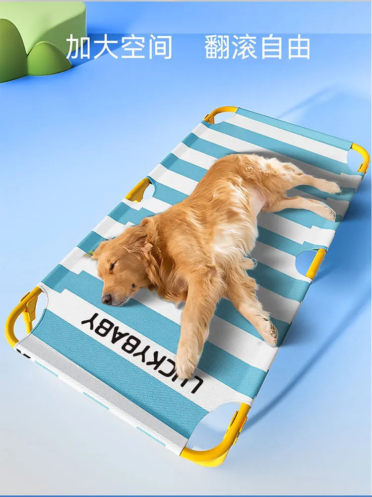 Spring Summer Golden Hair Medium and Large Dog Classic Wide Stripe Foldable Camping Bed Dog Nest Pet Nest