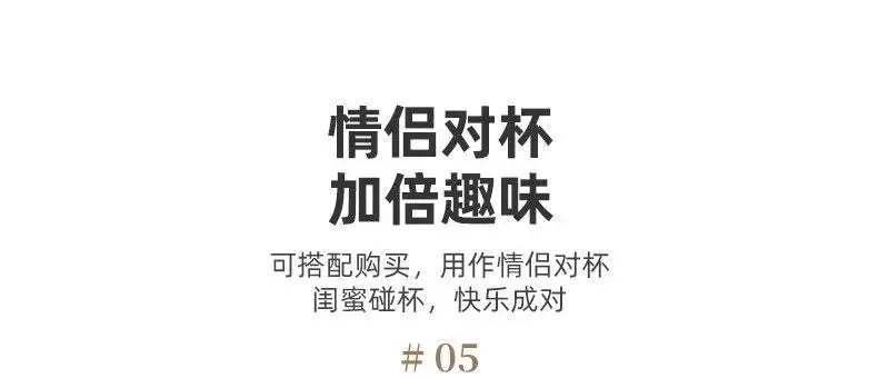 Sausage Puppy Breakfast Cute Ceramic Mug Creative Home Water Cup High Aesthetic Office Coffee Cup Milk Coffee Household Cup