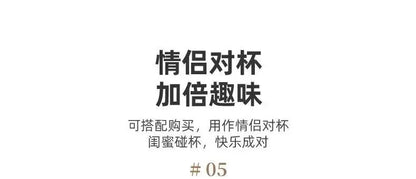 Sausage Puppy Breakfast Cute Ceramic Mug Creative Home Water Cup High Aesthetic Office Coffee Cup Milk Coffee Household Cup