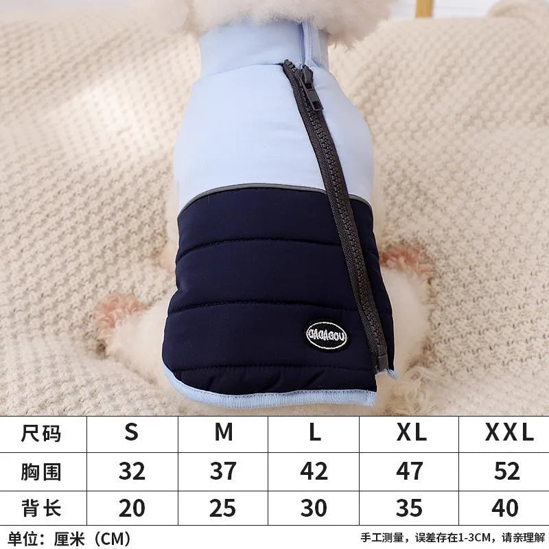 The Dog's Clothes Are A Small Cotton Vest with A Zipper, Similar To A Yorkshire Terrier or Dachshund Pet Clothing.