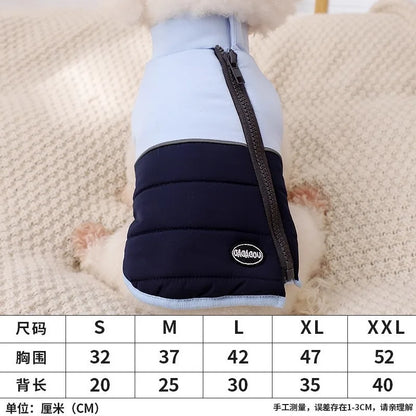 The Dog's Clothes Are A Small Cotton Vest with A Zipper, Similar To A Yorkshire Terrier or Dachshund Pet Clothing.