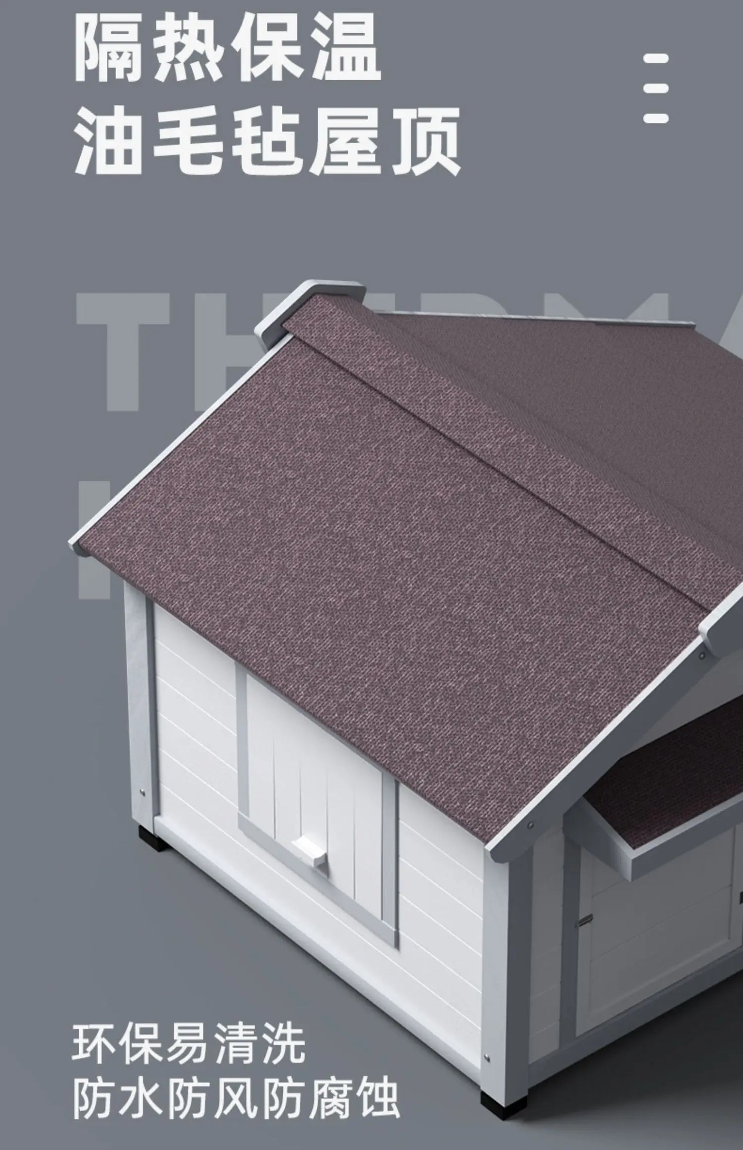 the DOG SHED - Rainproof and Cold-Proof Outdoor Doghouse Kennel, Winter Warm Large Dog Wooden Luxury Villa Doghouse