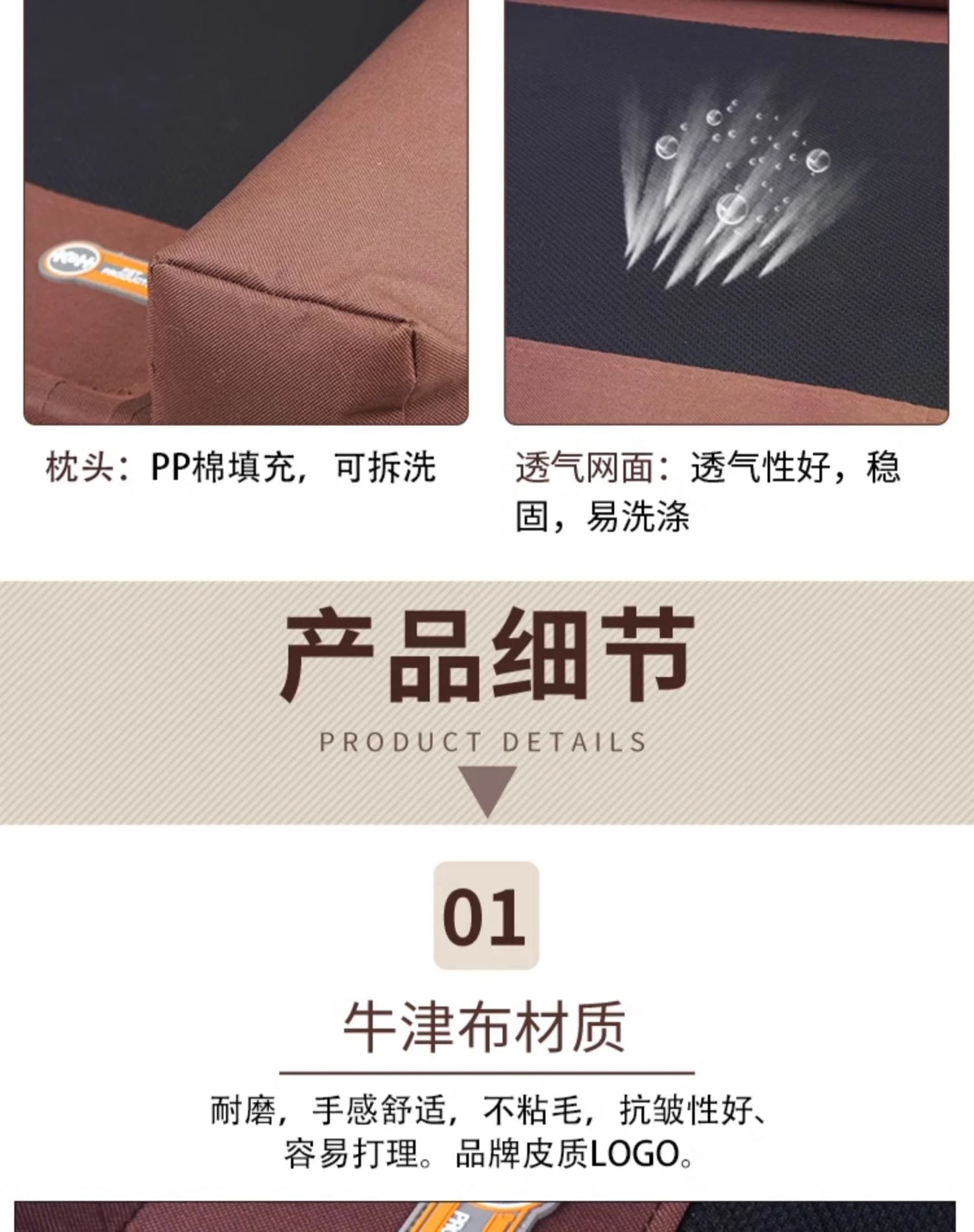 Large Elevated Cooling Dog Bed Portable Anti-Chewing Outdoor Kennel with Non-Slip Foot Rest Pet Bed