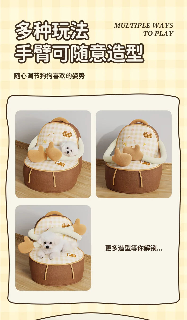 Four Seasons Universal Pet Nests Thickened and High Sand Hair Nest Cat Bed Dog Nests Wear-resistant Dog Mat Cat Nest Pet Product