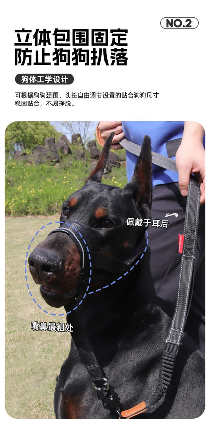 the MUZZLE STRAP - Dog Muzzle for Large/Medium Dogs – Anti-Bite, Anti-Bark Adjustable Pet Mouth Mask with Leash Loop, Training Walking Nylon Muzzle