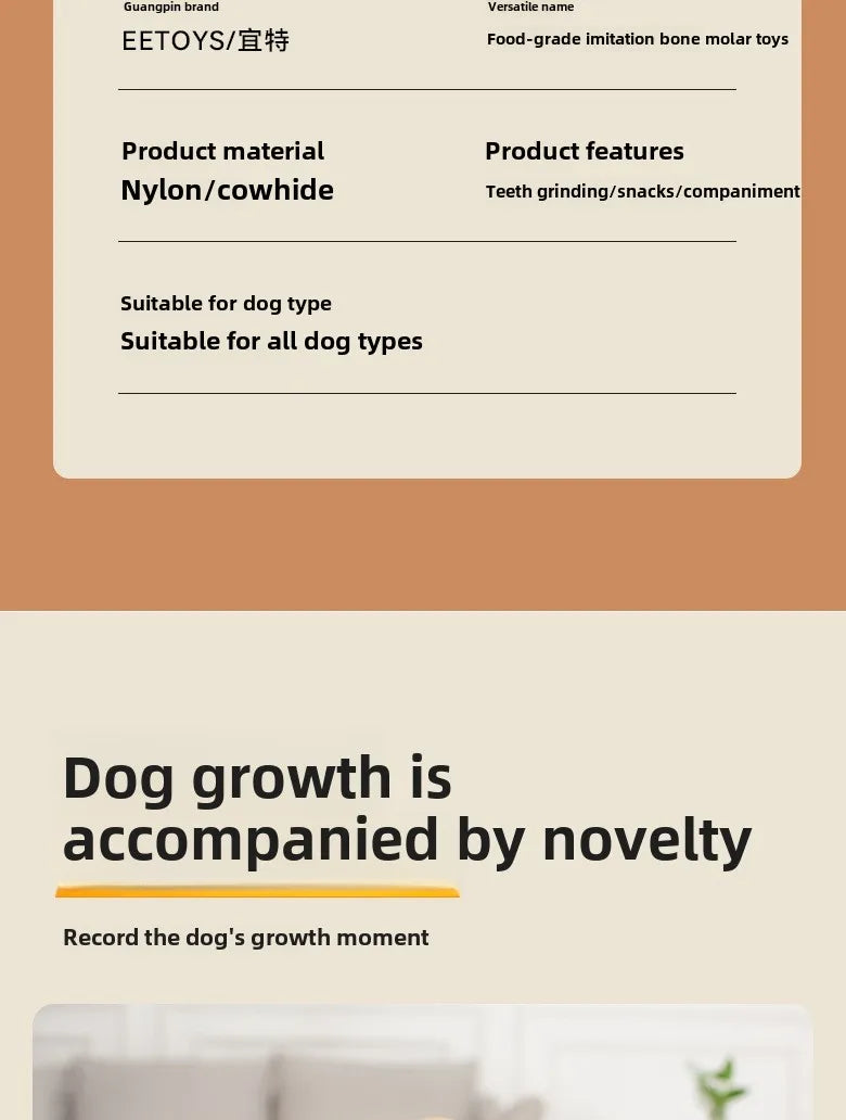 Yite Pet Eating and Playing Series Nylon Snacks Reward Teeth Grinding Bone Solitary Bite Resistant Stick Pet Toy