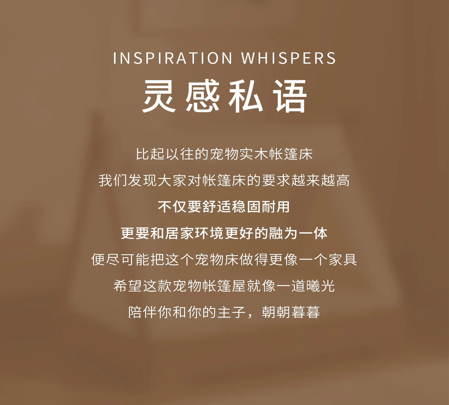 Wooden Pet Tent House - Washable Dog Bed for Small Dogs, Cat House with Removable Cover, Cozy Pet Tent for Indoor/Outdoor Use