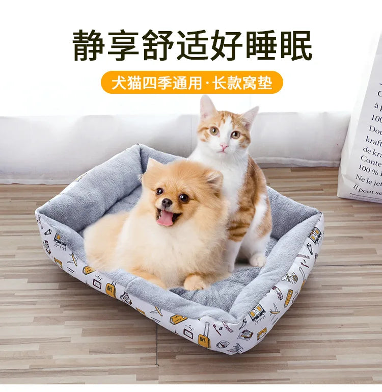 Pet Large Dog Bed Warm House Candy-colored Square Nest Pet Kennel For Small Medium Large Dogs Cat Puppy Plus Size Dog Baskets ﻿