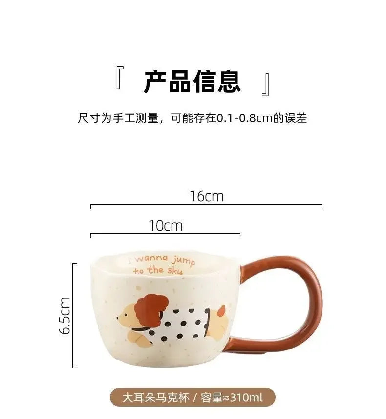 Sausage Puppy Breakfast Cute Ceramic Mug Creative Home Water Cup High Aesthetic Office Coffee Cup Milk Coffee Household Cup