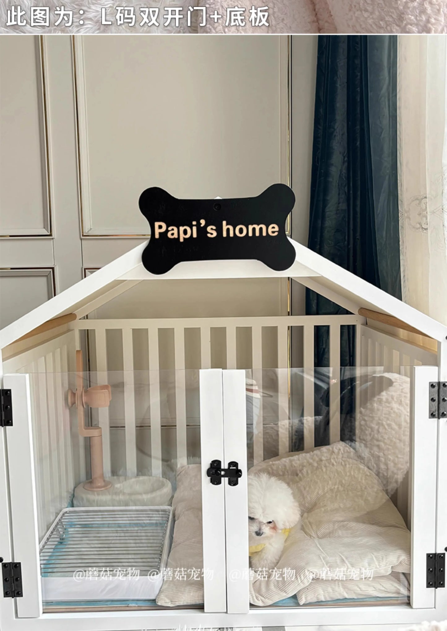 the MILKBONE HOUSE - Indoor Solid Wood Creativity Design Special Use Pet Doghouse, Detachable Washable Advanced Light Luxury Large Dogs Big Villa